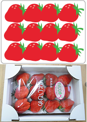 スーパーデラックス12個入り1パック