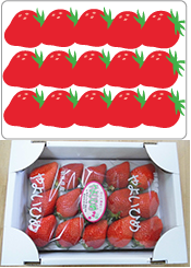 スーパーデラックス15個入り1パック